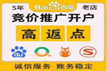 揭秘今日头条信息流广告：一则成功案例的背后