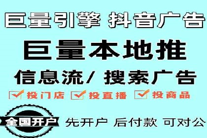 百度推广代运营公司案例：从零到一